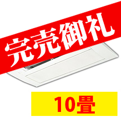 パナソニック商品