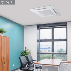 オフィス