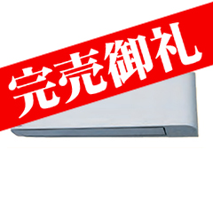 東芝商品